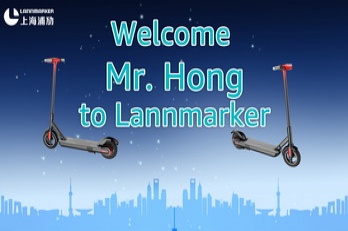 Welcome Mr. HONG to Lannmarker